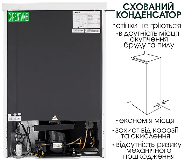 Фото - Уценка - Холодильник Prime Technics RS 804 ET
