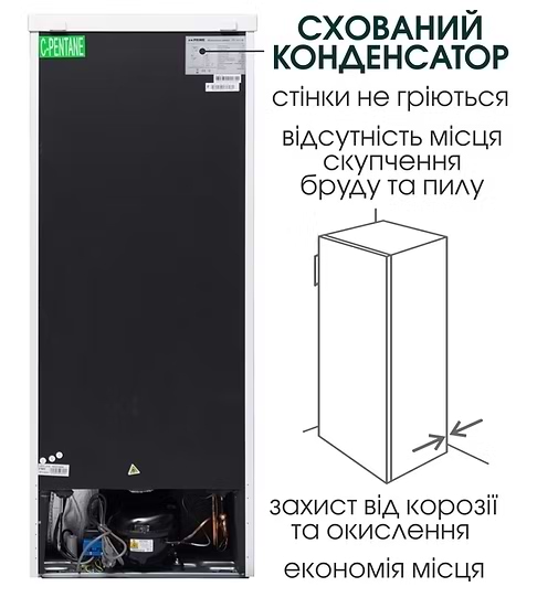 Фото - Морозильна камера Prime Technics FS 1435 M
