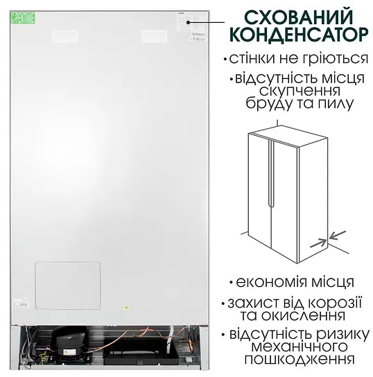 Фото - Холодильник Prime Technics RFNC 474 EXD