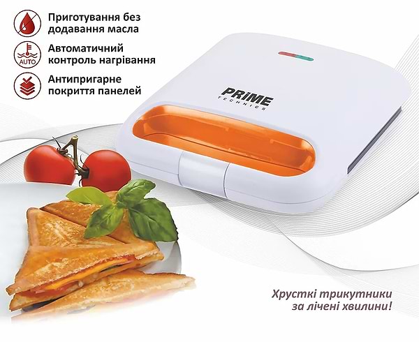 Фото - Бутербродниця Prime Technics PMM 107 W