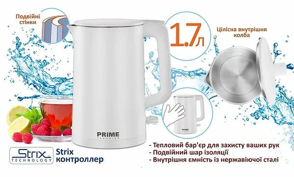 Фото - Электрический чайник Prime Technics PKP 1765 W
