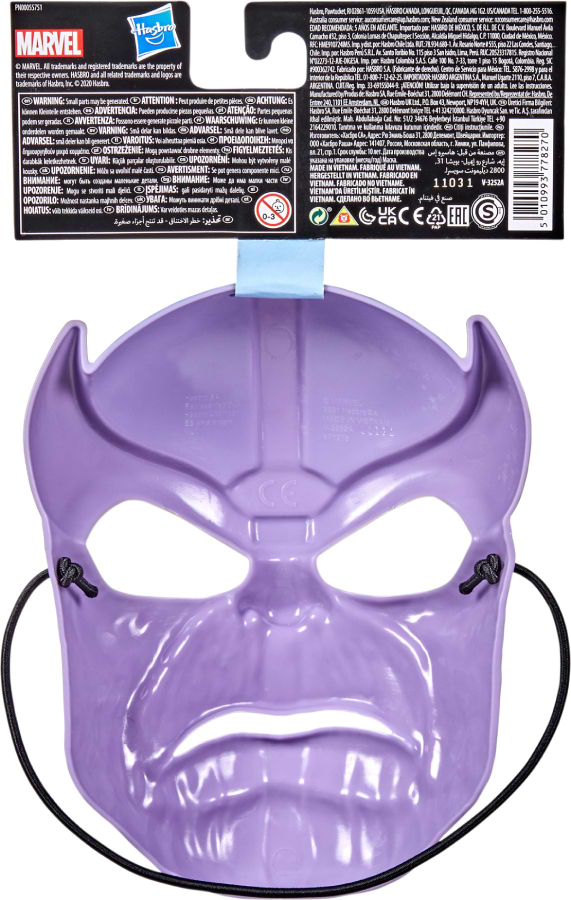Фото - Маска карнавальна Hasbro AVN F1278 MVL THANOS MASK (B0440_F1278)