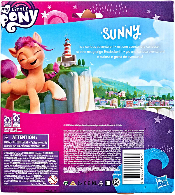 Фото - Колекційна фігурка Hasbro Моя маленька Поні F1775 MEGA MOVIE FRIENDS SUNNY (F1588_F1775)