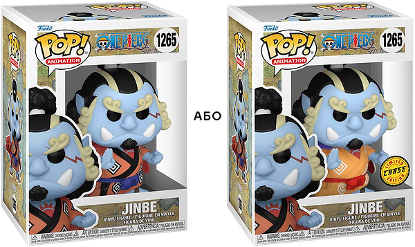 Фото - Колекційна фігурка FUNKO POP! серії Великий куш - ДЗІМБЕЙ (61367)