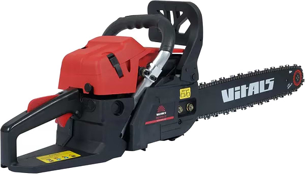 Фото - Цепная пила бензиновая VITALS BKZ 4518n 15"