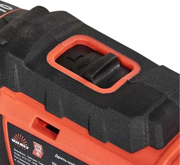 Фото - Дрель-шуруповерт VITALS Master AU 1825 Kit SmartLine+