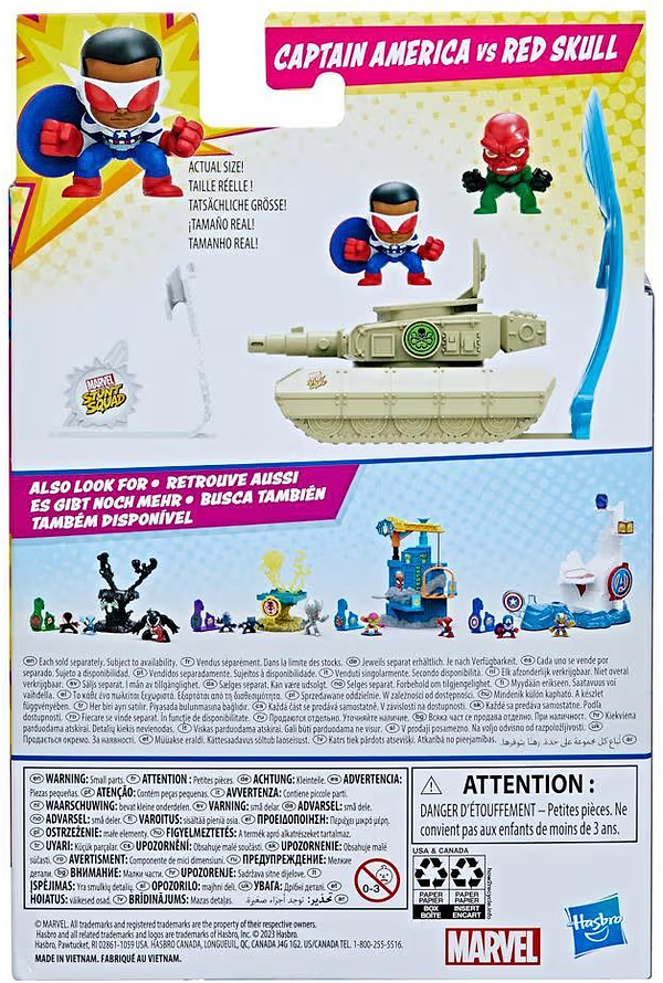 Фото - Колекційна фігурка набір Hasbro Герой проти Злочинця серії Команда каскадерів Марвел (F6895_F7064)