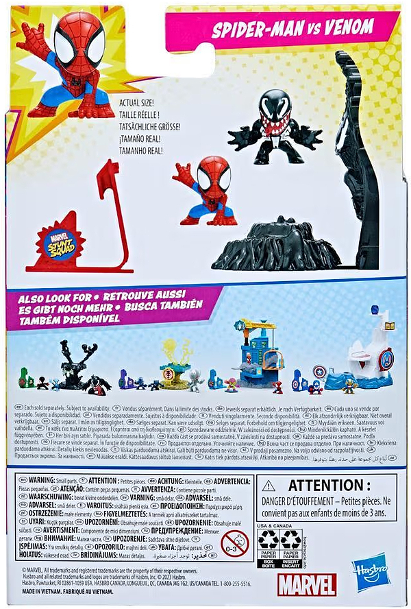 Фото - Колекційна фігурка набір Hasbro Герой проти Злочинця серії Команда каскадерів Марвел (F6895_F7068)