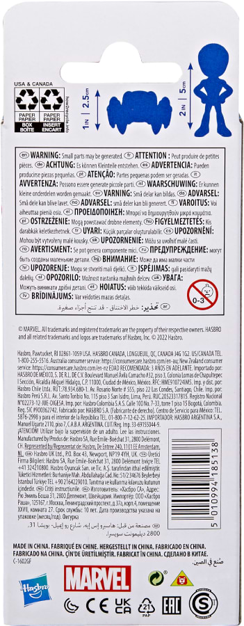 Фото - Колекційна фігурка Hasbro Спайді та його дивовижні друзі (F6773_F7451)