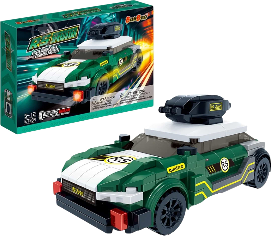 Пластиковий конструктор Banbao Швидкісні гонки (208 ел.) Швидкісне авто (ET839)