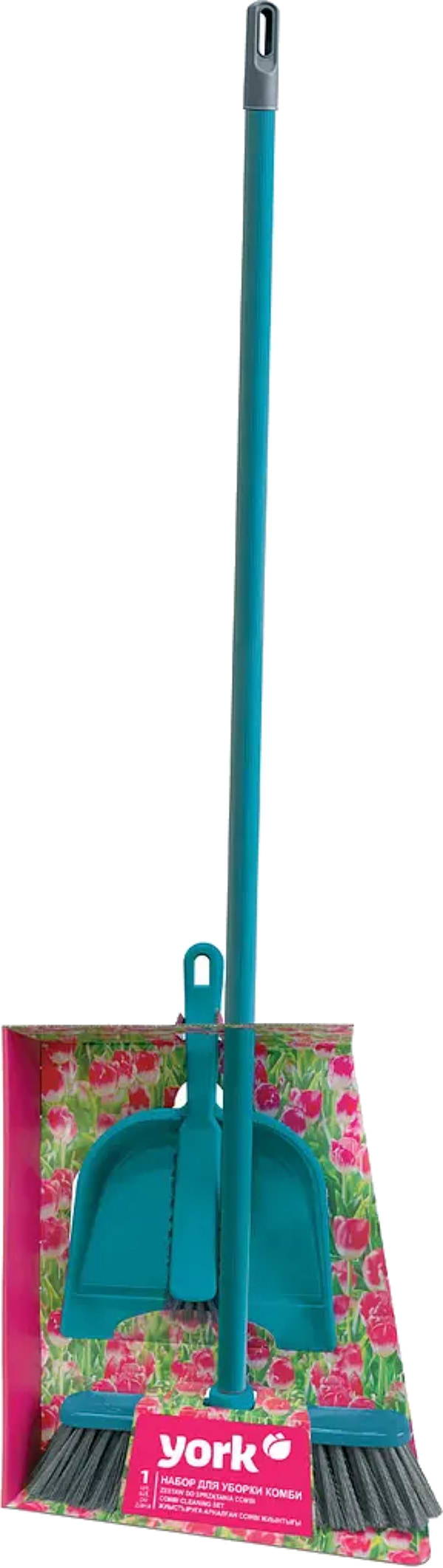 Фото - Уцінка - Набір для прибирання York 0587 Фото - Уцінка - Набір для прибирання York 0587