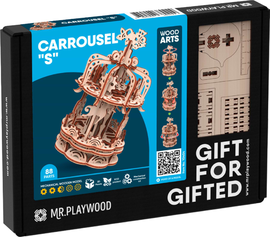 3D пазли Mr.Playwood Карусель S (10404)