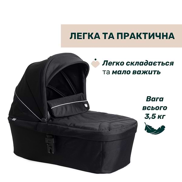 Фото - Коляска универсальная 2 в 1 Chicco Activ3 цв. 31 (87154.31.01)