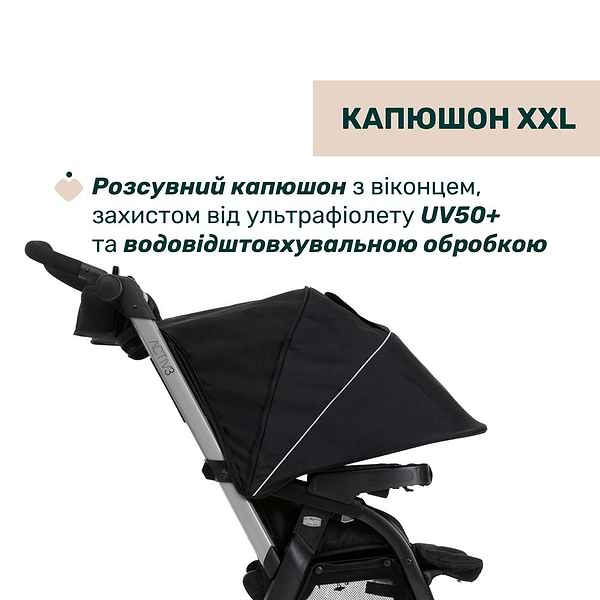 Фото - Коляска универсальная 2 в 1 Chicco Activ3 цв. 31 (87154.31.01)