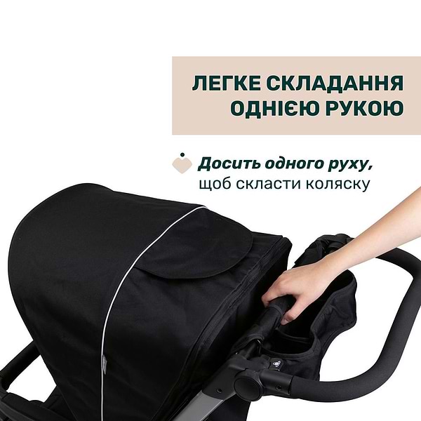Фото - Коляска универсальная 2 в 1 Chicco Activ3 цв. 31 (87154.31.01)