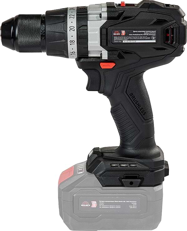 Фото - Дрель-шуруповерт VITALS Professional AU 1870 BS SmartLine+