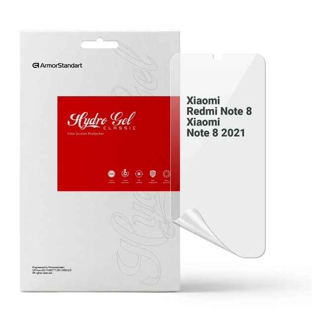 Защитная пленка для смартфона Armorstandart for Xiaomi Redmi Note 8 / Note 8 2021 (ARM70118)