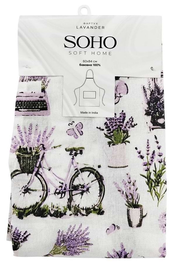 Фото - Фартук SOHO 60х84 см Lavander (BS 60012)