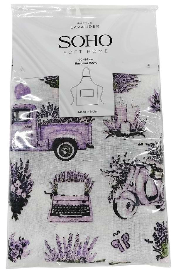 Фото - Фартук SOHO 60х84 см Lavander (BS 60012)