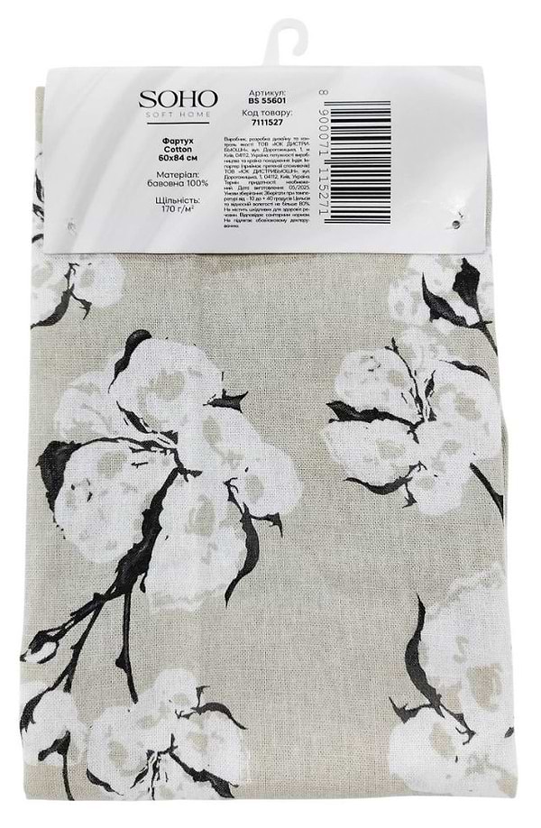 Фото - Фартук SOHO 60х84 см Cotton (BS 55601/1)