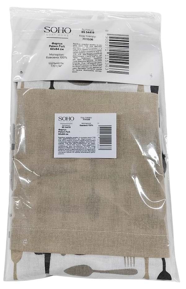 Фото - Фартук SOHO 60х84 см Patern Fork (BS 54419)