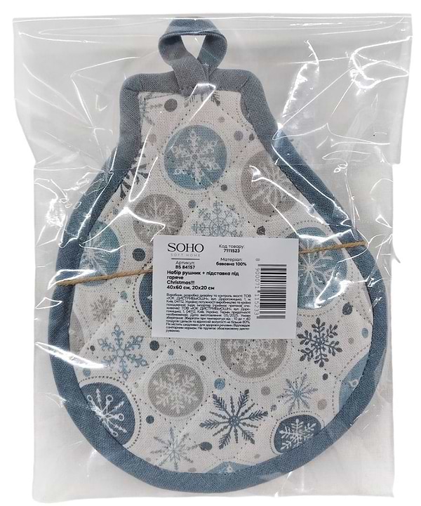 Фото - Набор полотенец SOHO 40х60 см+подст./горяч. Christmas!!! (BS 84157)