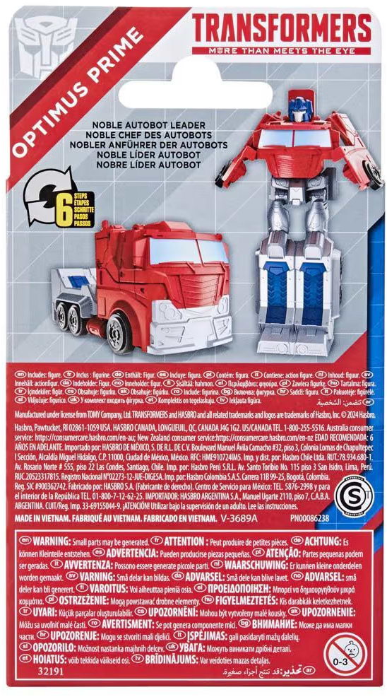 Фото - Машинка-трансформер Hasbro серії Трансформери Optimus Prime (F8581_F8585)