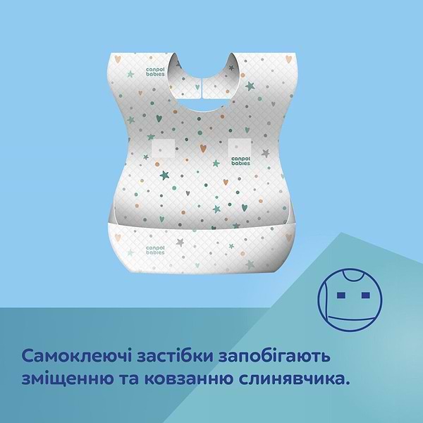Фото - Слюнявчик Canpol babies одноразові 10 шт. (1/800)