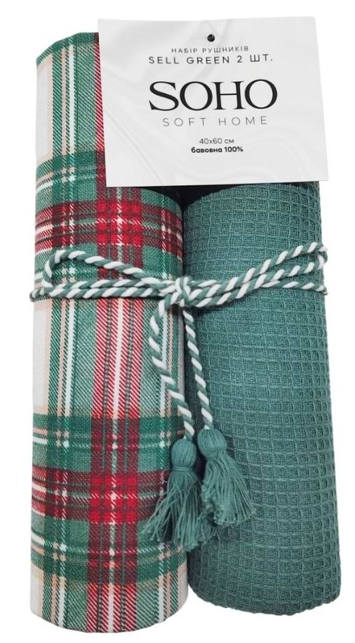 Набор полотенец SOHO 40х60 см Sell Green 2 шт. (BS 65527A/1) - Фото 1
