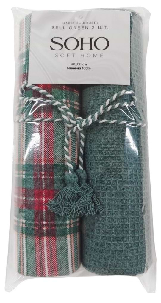 Фото - Набір рушників SOHO 40х60 см Sell Green 2 шт. (BS 65527A/1)