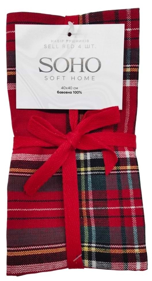 Набір рушників SOHO 40х40 см Sell Red 4 шт. (BS 45541S/1)