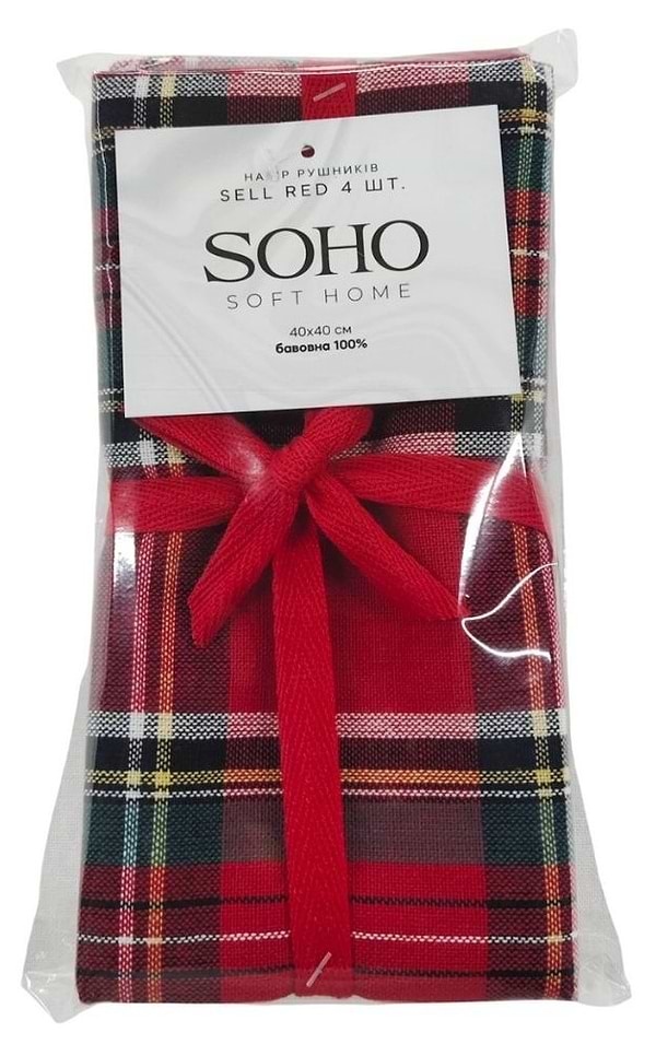 Фото - Набор полотенец SOHO 40х40 см Sell Red 4 шт. (BS 45541S/1)
