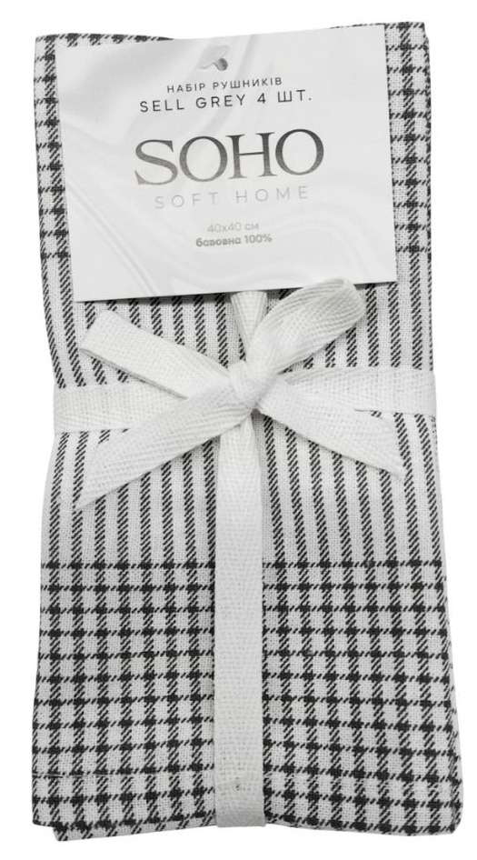 Набор полотенец SOHO 40х40 см Sell Grey 4 шт. (BS 45564S/1) - Фото 1