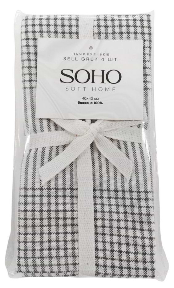 Фото - Набір рушників SOHO 40х40 см Sell Grey 4 шт. (BS 45564S/1)