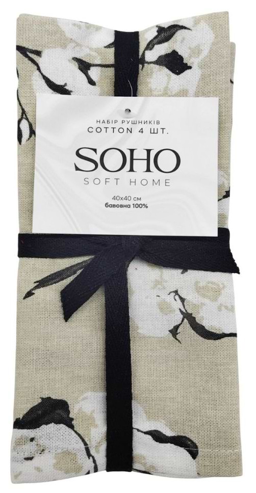 Фото - Набор полотенец SOHO 40х40 см Cotton 4 шт. (BS 55601S/1)