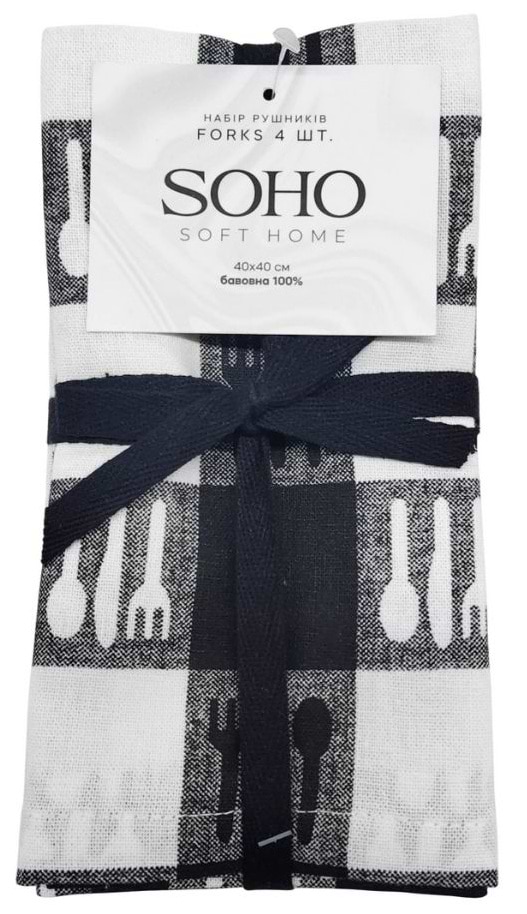 Набір рушників SOHO 40х40 см Forks 4 шт. (BS 72055S/1) - Фото 1