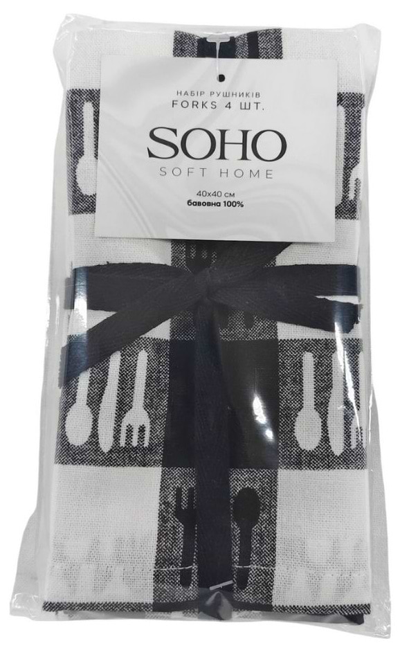 Фото - Набор полотенец SOHO 40х40 см Forks 4 шт. (BS 72055S/1)