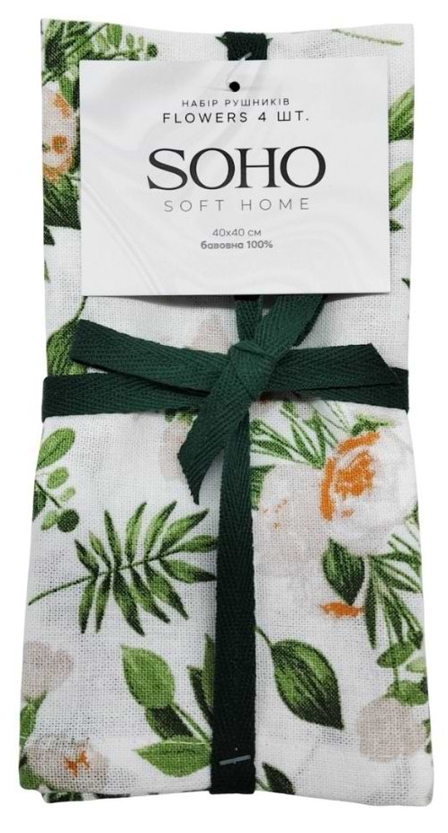 Фото - Набор полотенец SOHO 40х40 см Flowers 4 шт. (BS 87400BS/1)