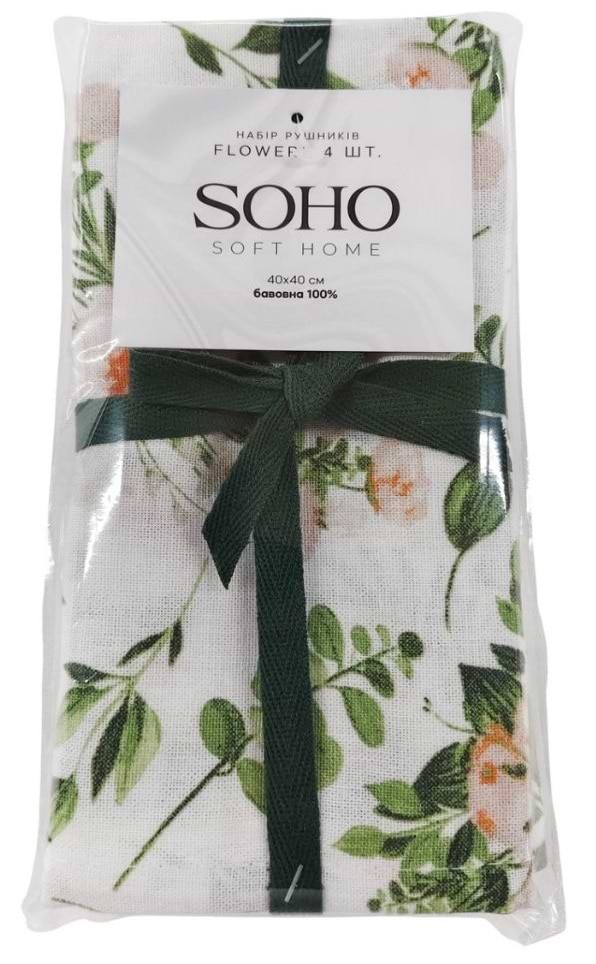 Фото - Набор полотенец SOHO 40х40 см Flowers 4 шт. (BS 87400BS/1)