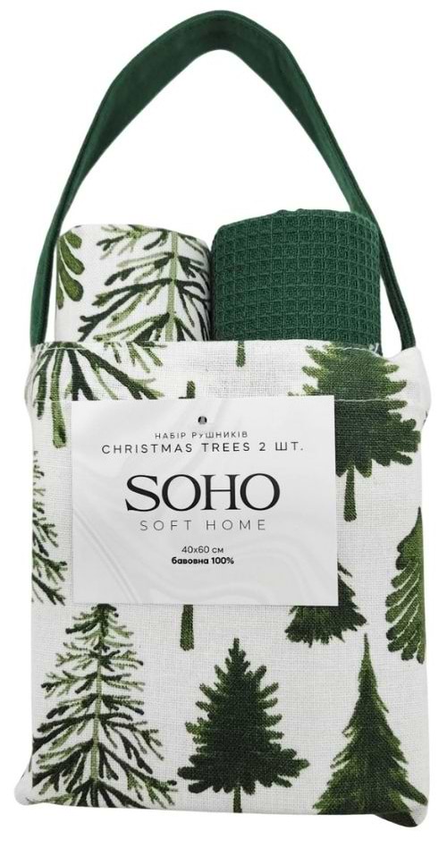 Купити Набір рушників SOHO 40х60 см Christmas trees сумка 2 шт. - Фото 1 Набір рушників SOHO 40х60 см Christmas trees сумка 2 шт. - Фото 1