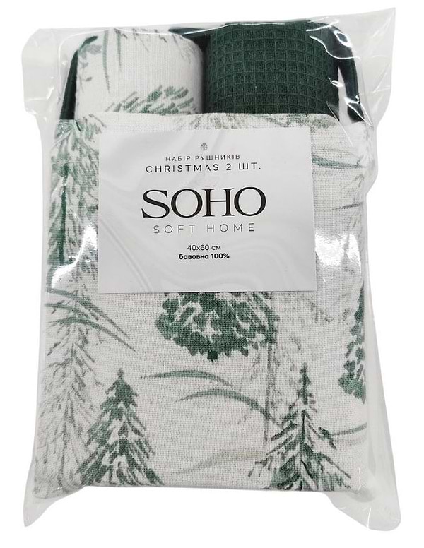 Фото - Набір рушників SOHO 40х60 см Christmas сумка 2 шт. (BS 87282C/1)