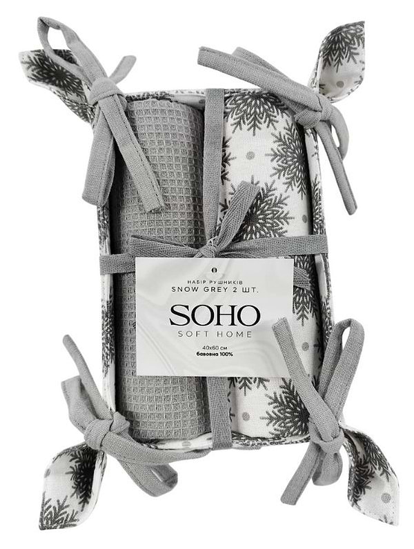 Фото - Набор полотенец SOHO 40х60 см Snow Grey хлеб. 2 шт. (BS 45561/1)