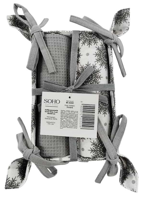 Фото - Набор полотенец SOHO 40х60 см Snow Grey хлеб. 2 шт. (BS 45561/1)