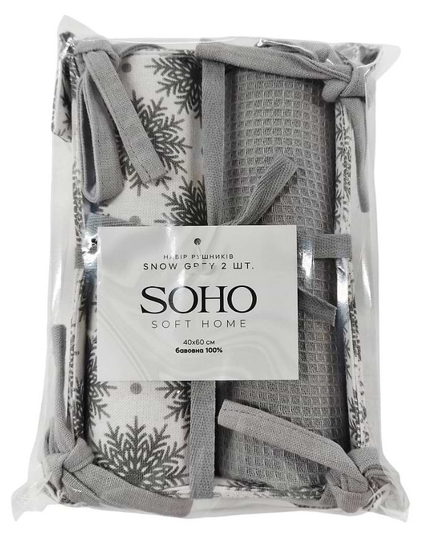 Фото - Набор полотенец SOHO 40х60 см Snow Grey хлеб. 2 шт. (BS 45561/1)
