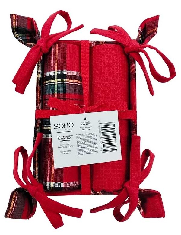 Фото - Набор полотенец SOHO 40х60 смSell Red хлеб. 2 шт. (BS 45541)