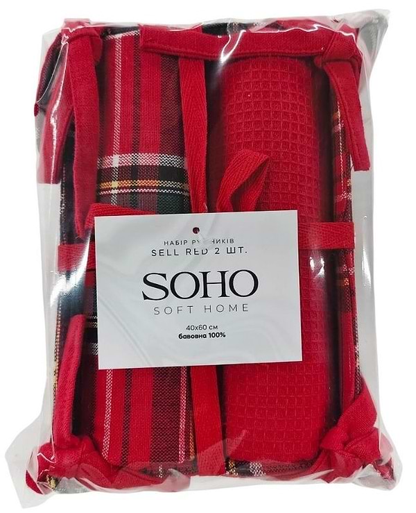 Фото - Набор полотенец SOHO 40х60 смSell Red хлеб. 2 шт. (BS 45541)