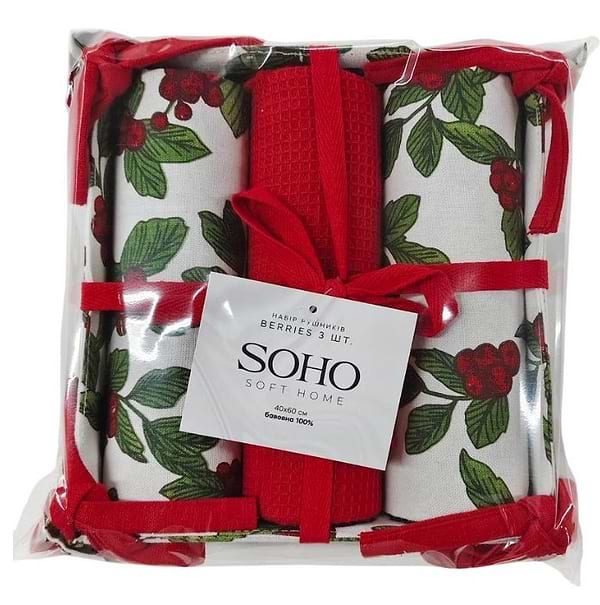 Фото - Набор полотенец SOHO 40х60 см Berries хлеб. 3 шт. (BS 45541H/1)