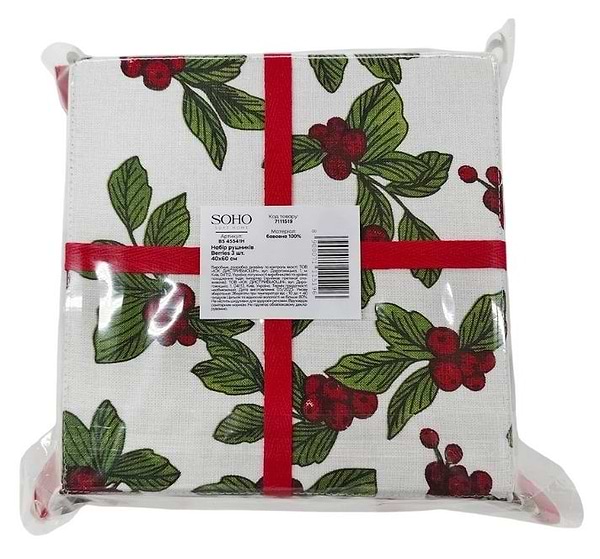 Фото - Набор полотенец SOHO 40х60 см Berries хлеб. 3 шт. (BS 45541H/1)