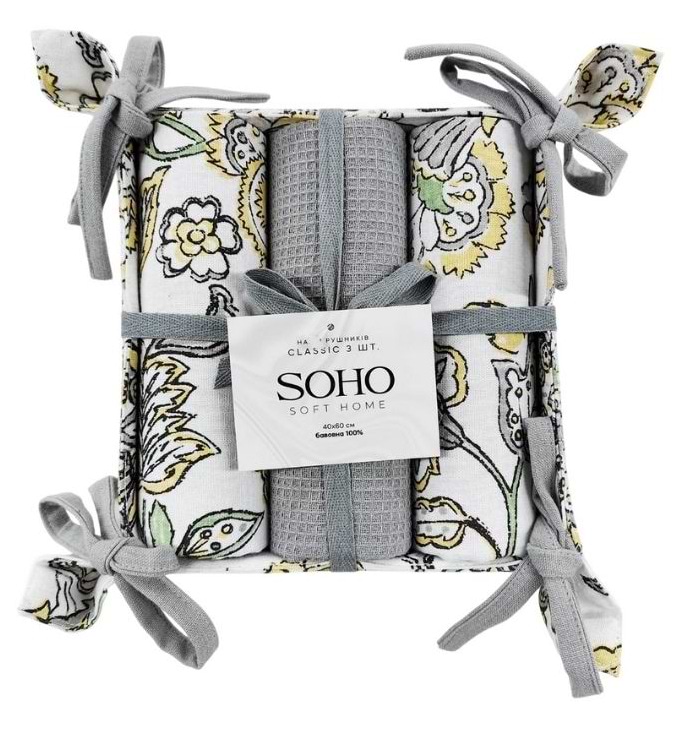 Набор полотенец SOHO 40х60 см Classic хлеб. 3 шт. (BS 45565H/1) - Фото 1