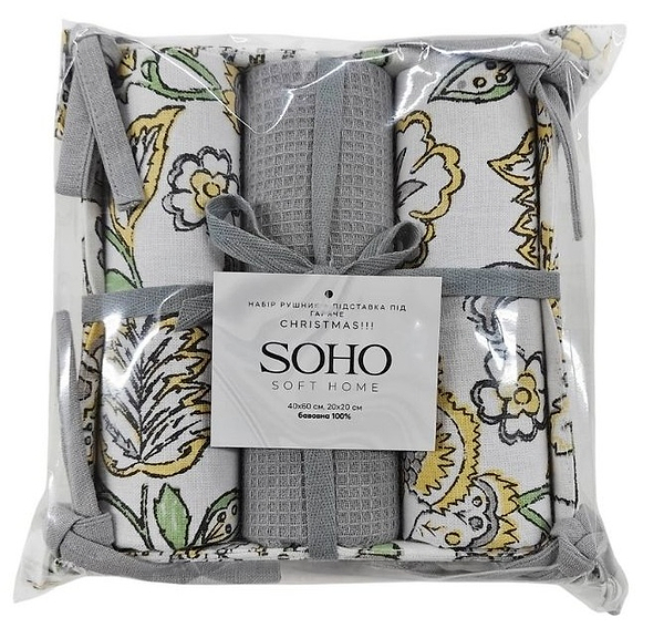 Фото - Набор полотенец SOHO 40х60 см Classic хлеб. 3 шт. (BS 45565H/1)